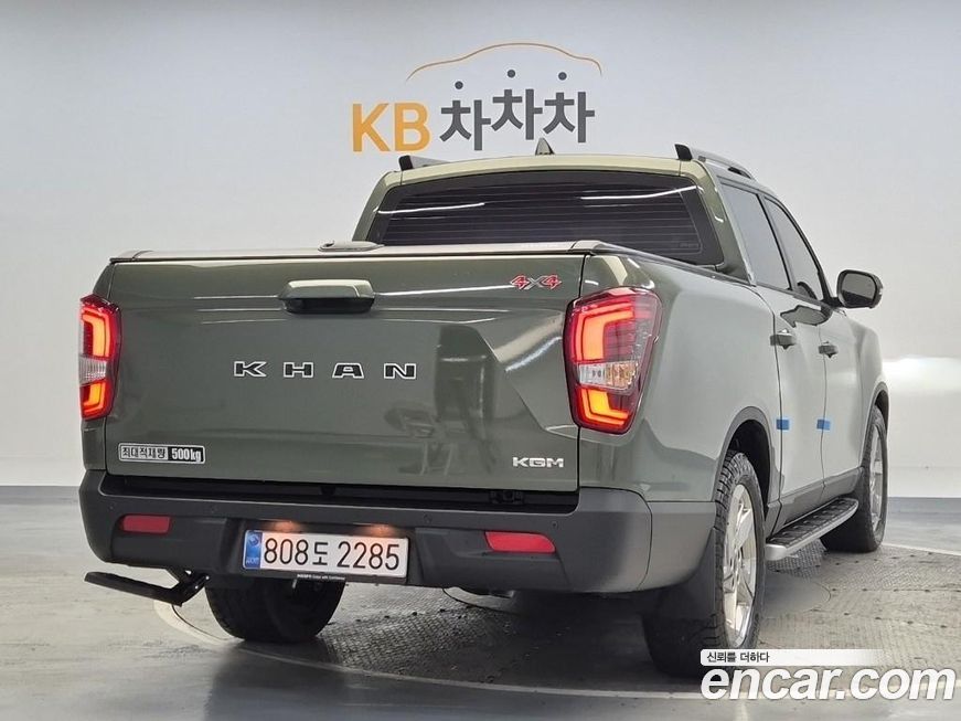 KG_Mobility_Ssangyong Musso 2026
