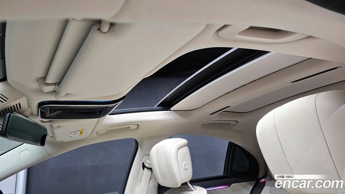 Mercedes-Benz S-Class 2021