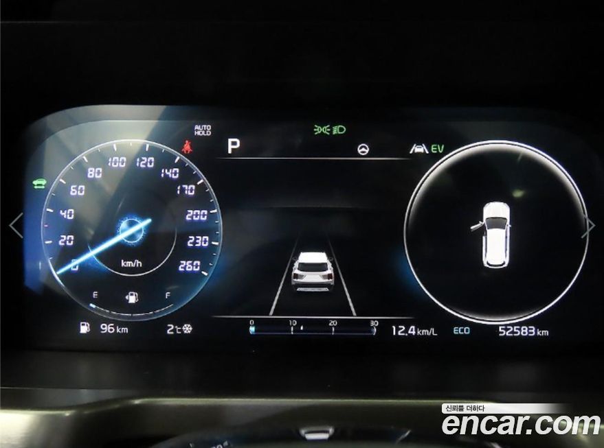 Kia Sorento 2023