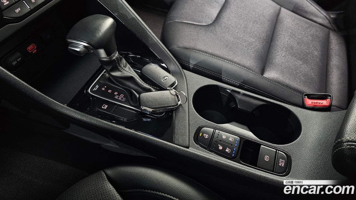Kia Niro 2020