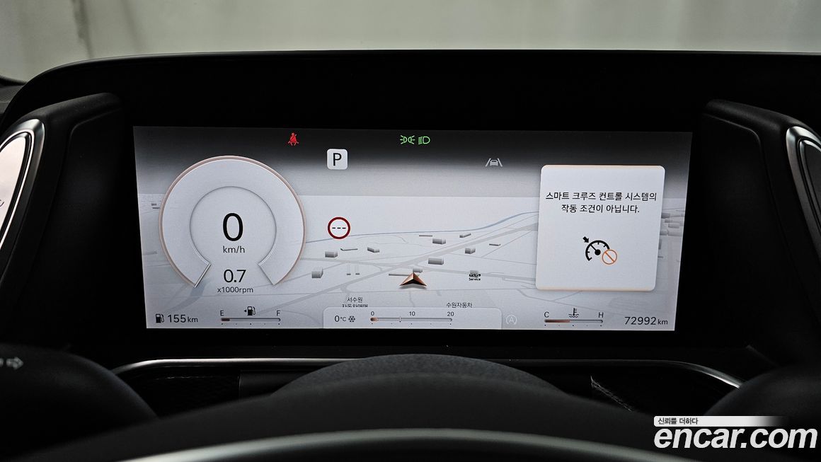 Genesis G90 2023