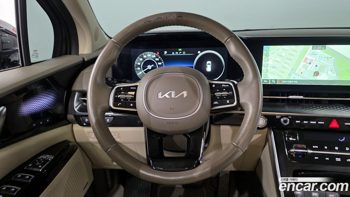 Kia Canival 2023
