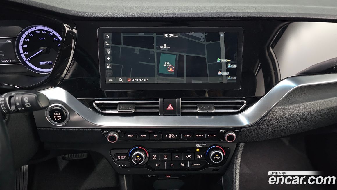 Kia Niro 2020