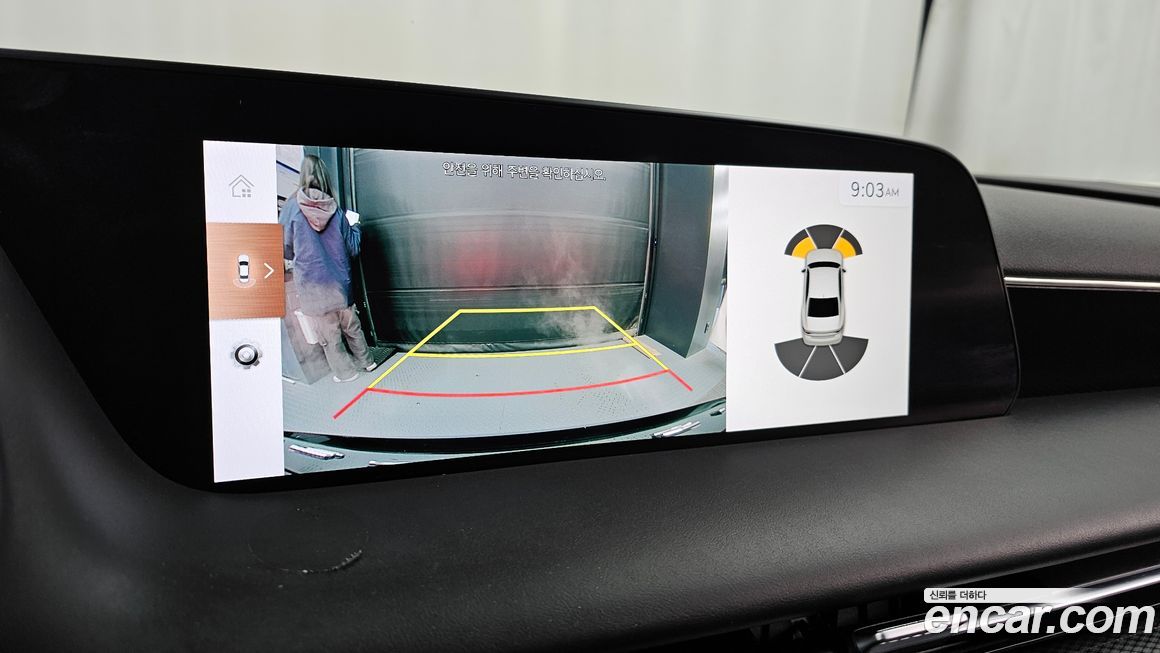 Genesis G90 2023