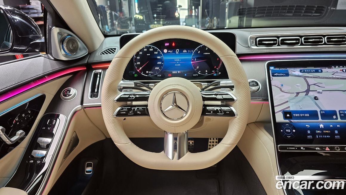 Mercedes-Benz S-Class 2021