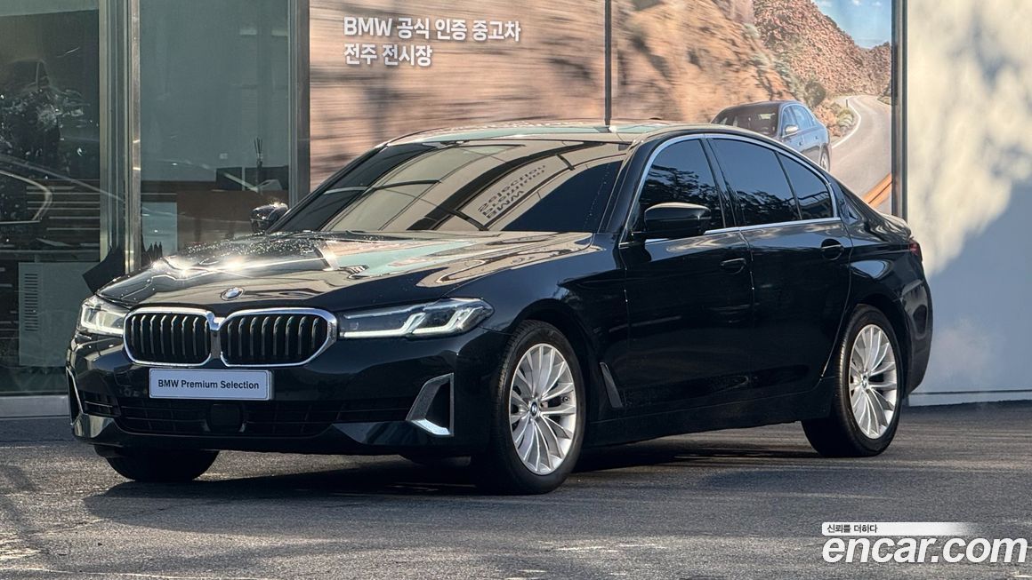 BMW 5-Series 2023