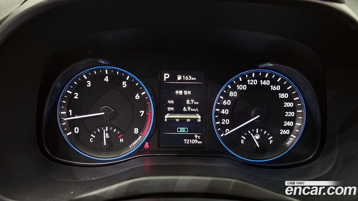 Hyundai Kona 2022