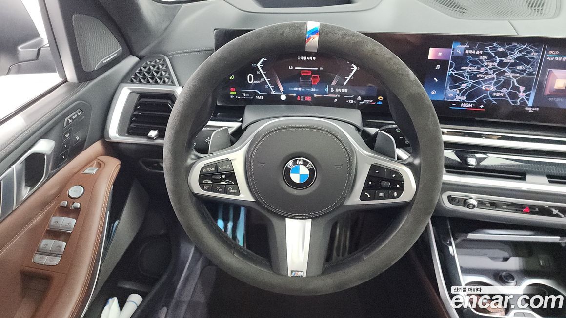 BMW X7 2023