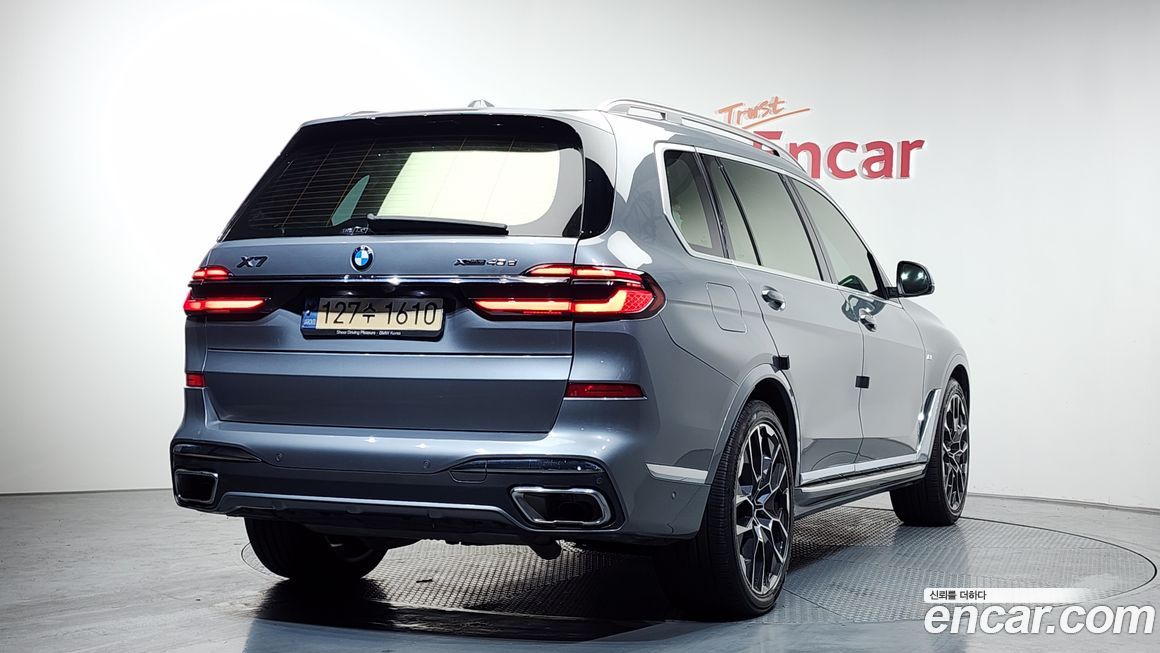 BMW X7 2023