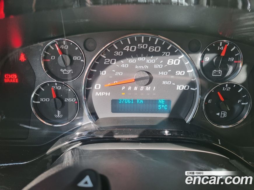 Chevrolet Express Van 2018