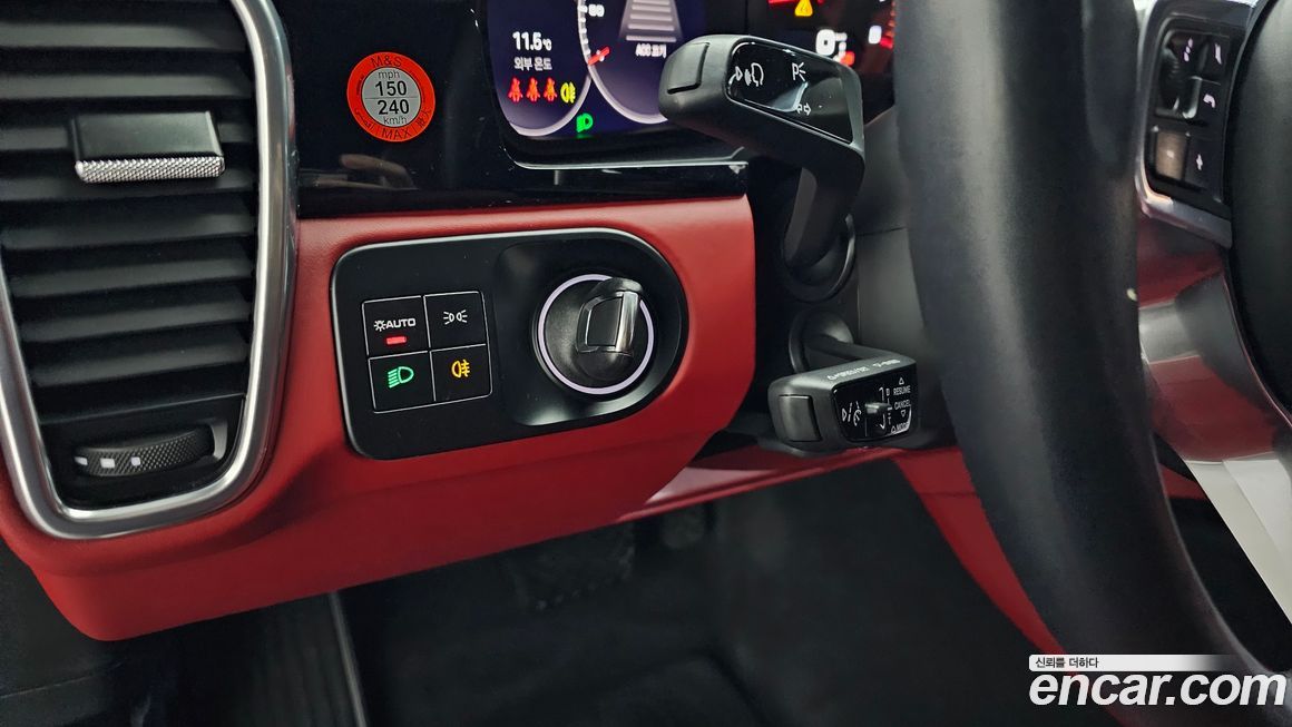 Porsche Cayenne 2023