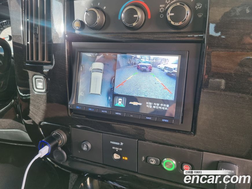 Chevrolet Express Van 2018