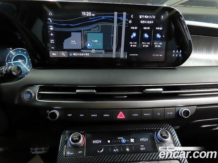 Hyundai Palisade 2023
