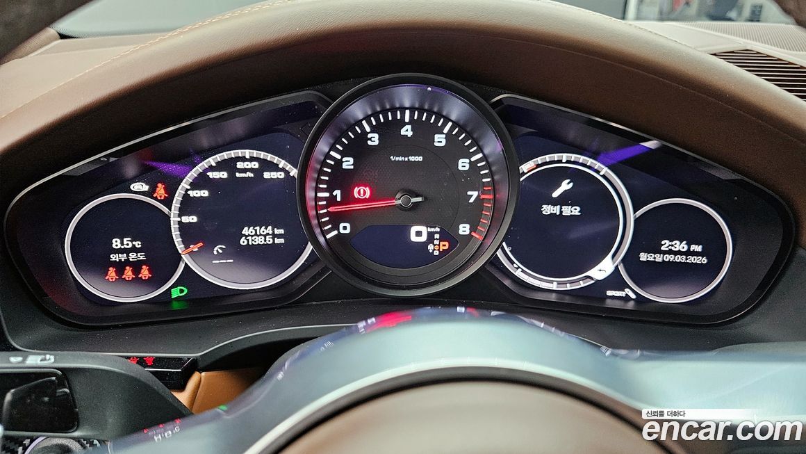 Porsche Cayenne 2022