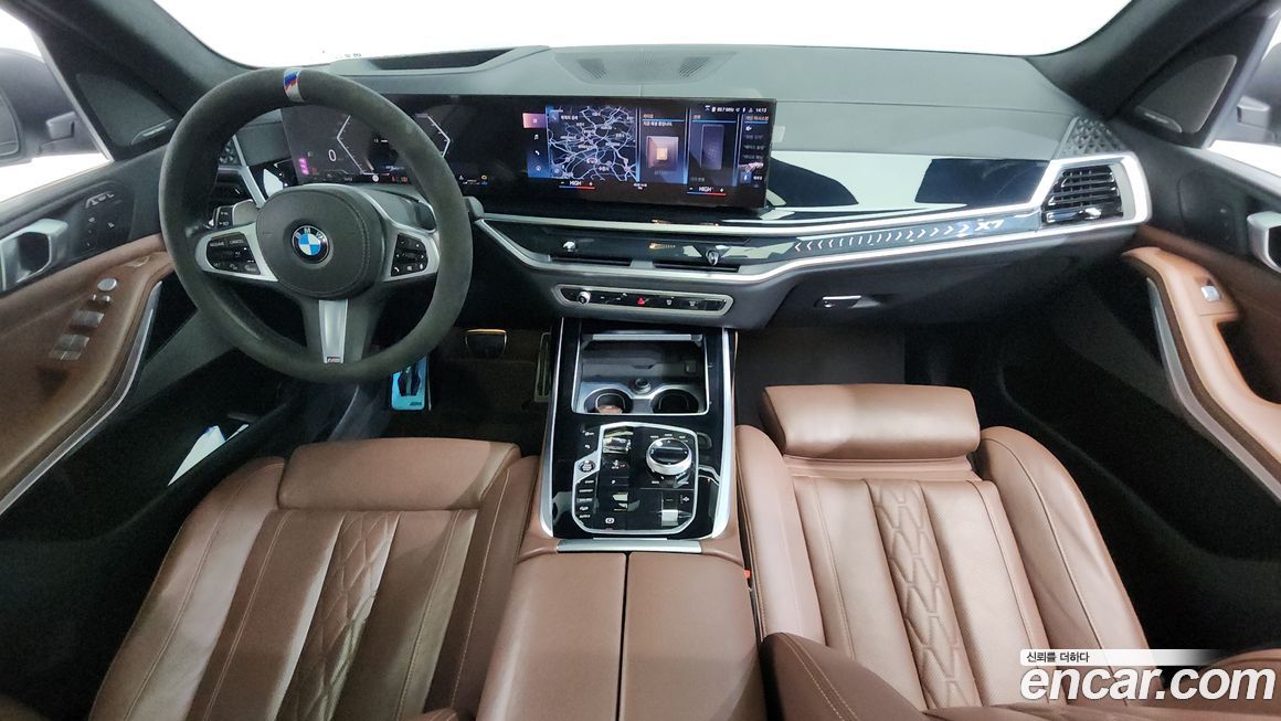 BMW X7 2023