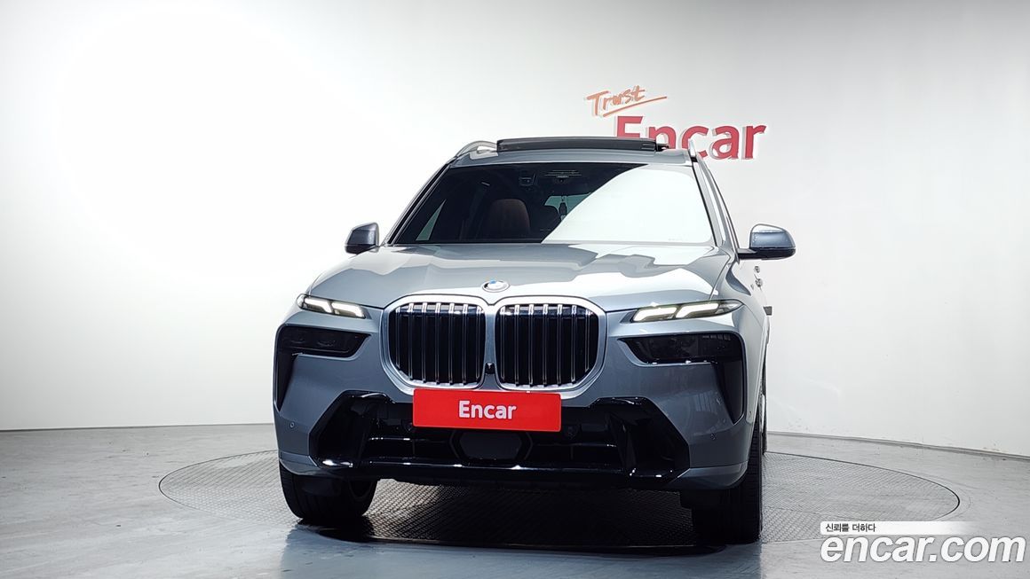 BMW X7 2023