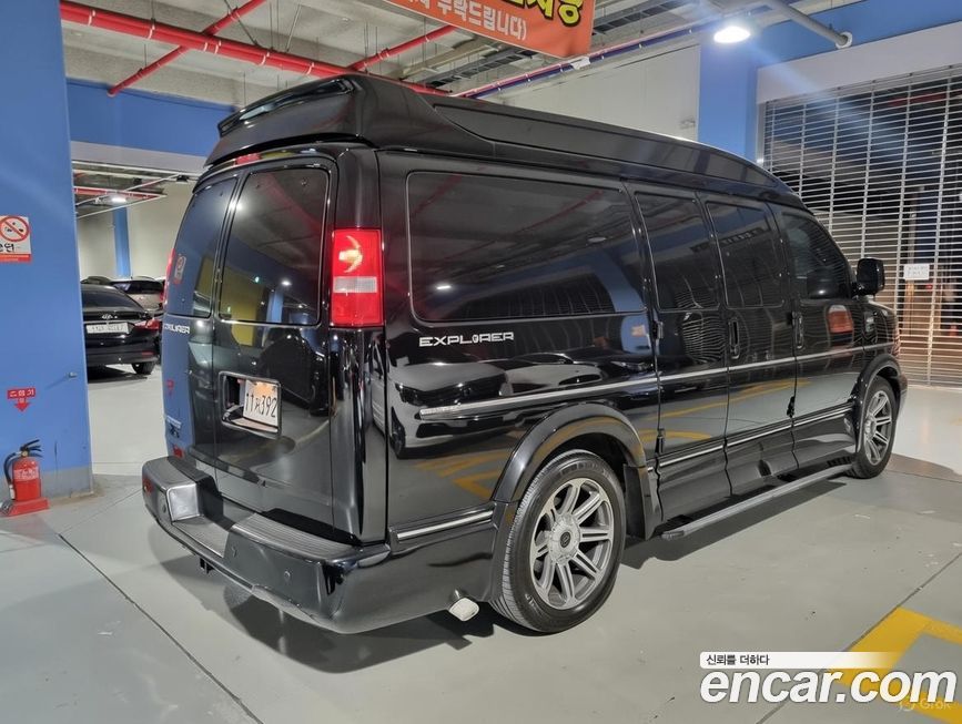 Chevrolet Express Van 2018
