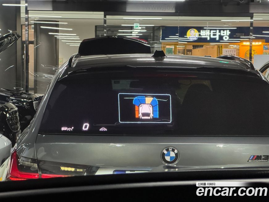 Mercedes-Benz GLE-Class 2024