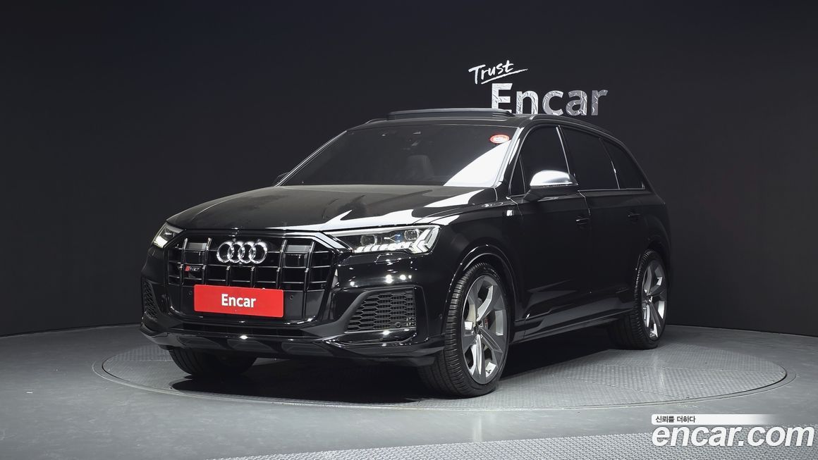 Audi SQ7 2023