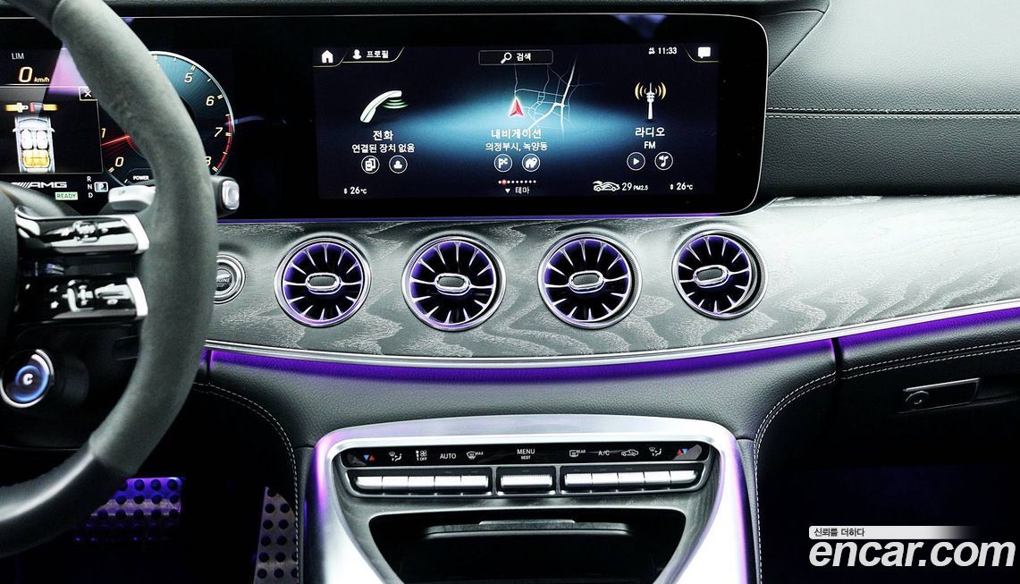 Mercedes-Benz AMG GT 2023