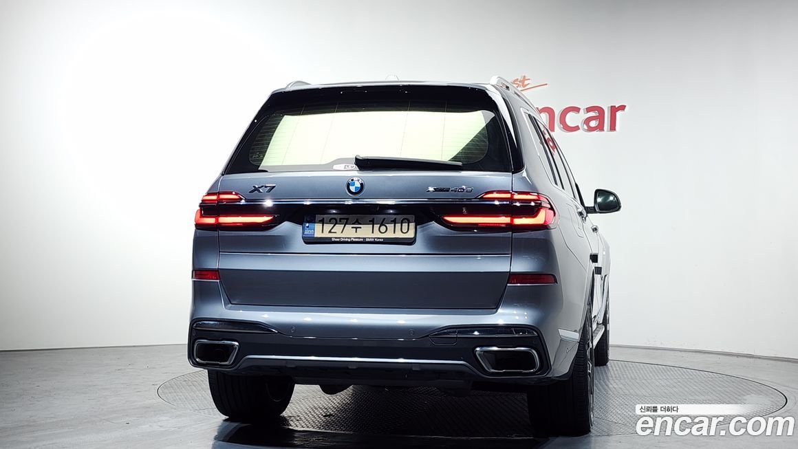 BMW X7 2023