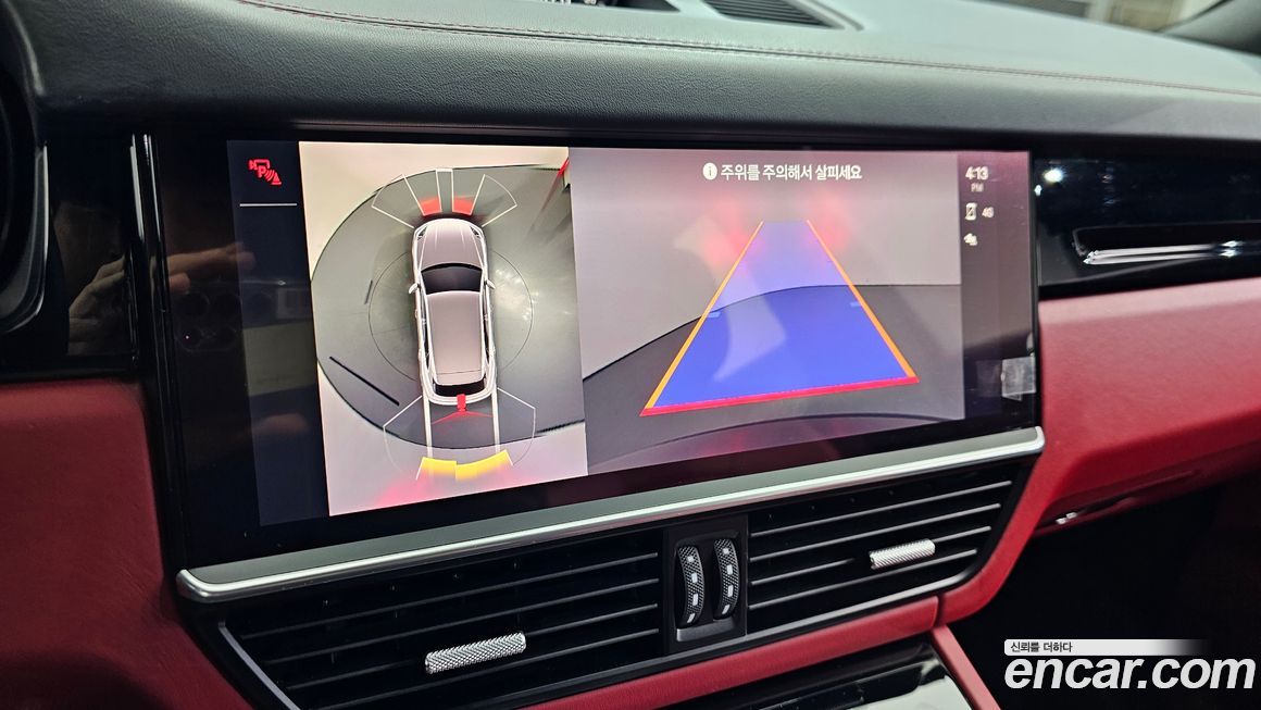 Porsche Cayenne 2023