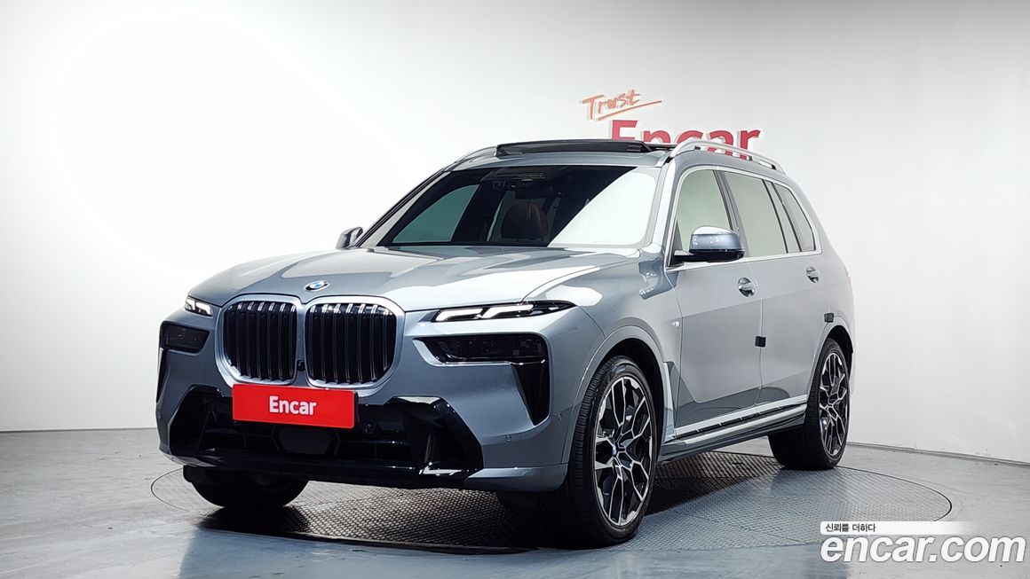 BMW X7 2023