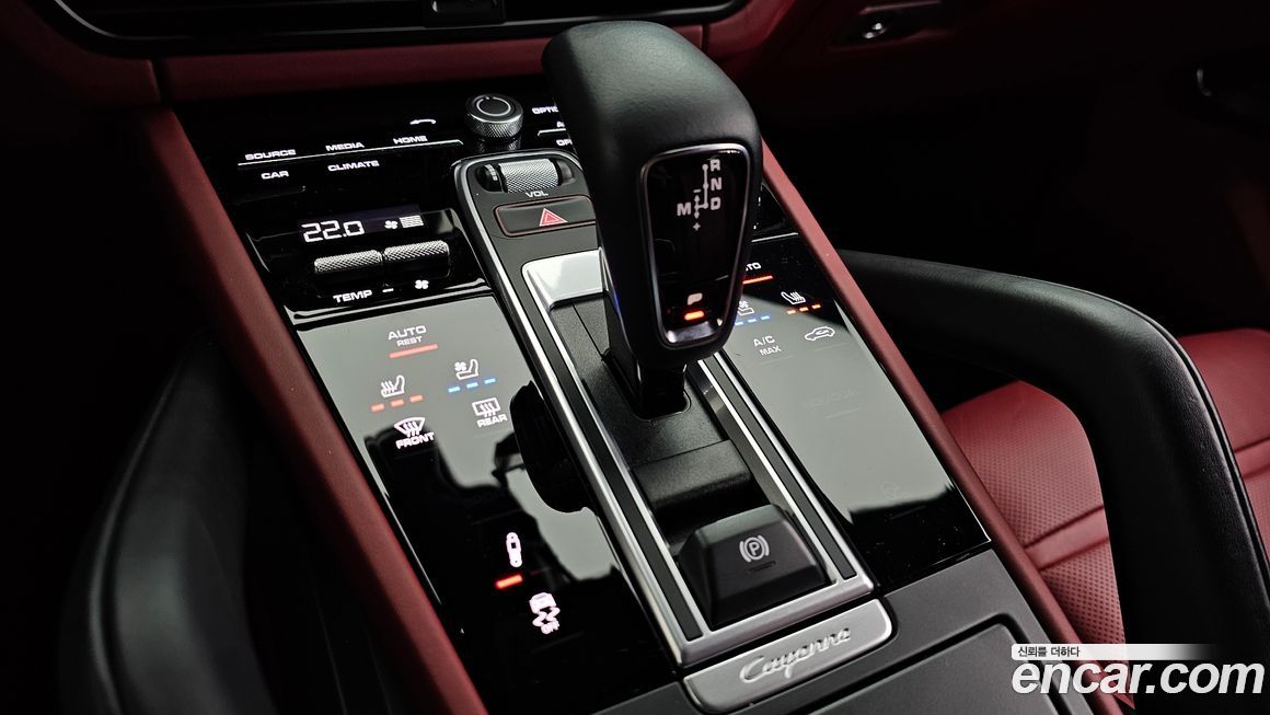 Porsche Cayenne 2023