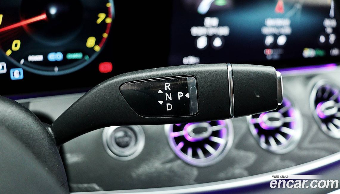 Mercedes-Benz AMG GT 2023