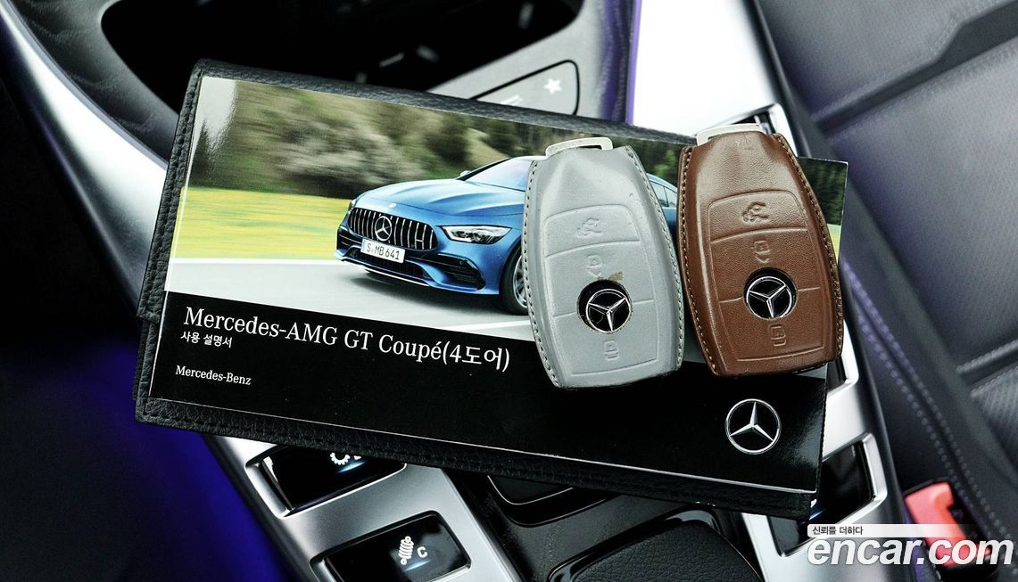 Mercedes-Benz AMG GT 2023