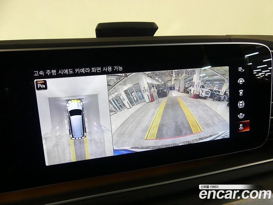 Mercedes-Benz GLS-Class 2022