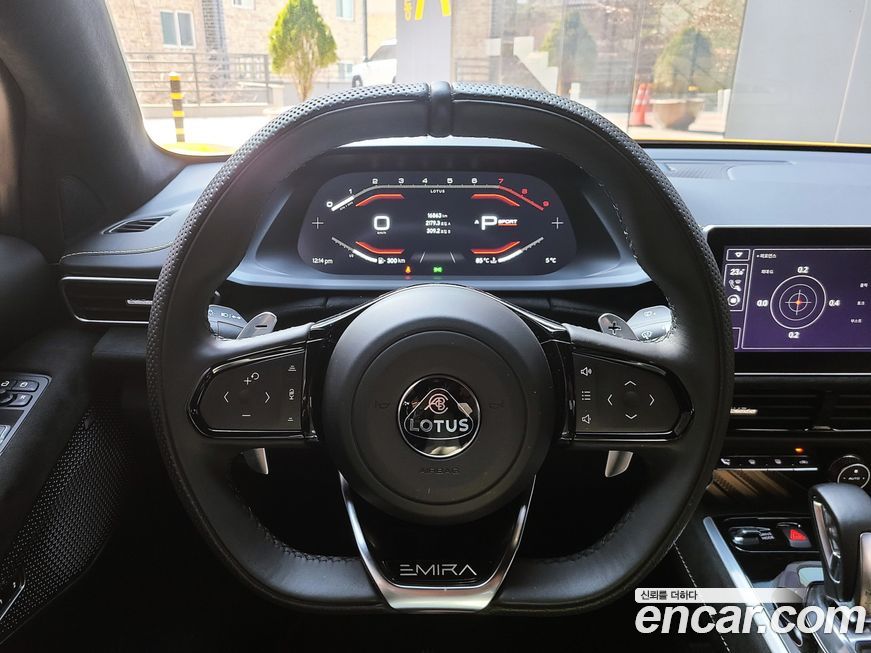 Lotus Emira 2024