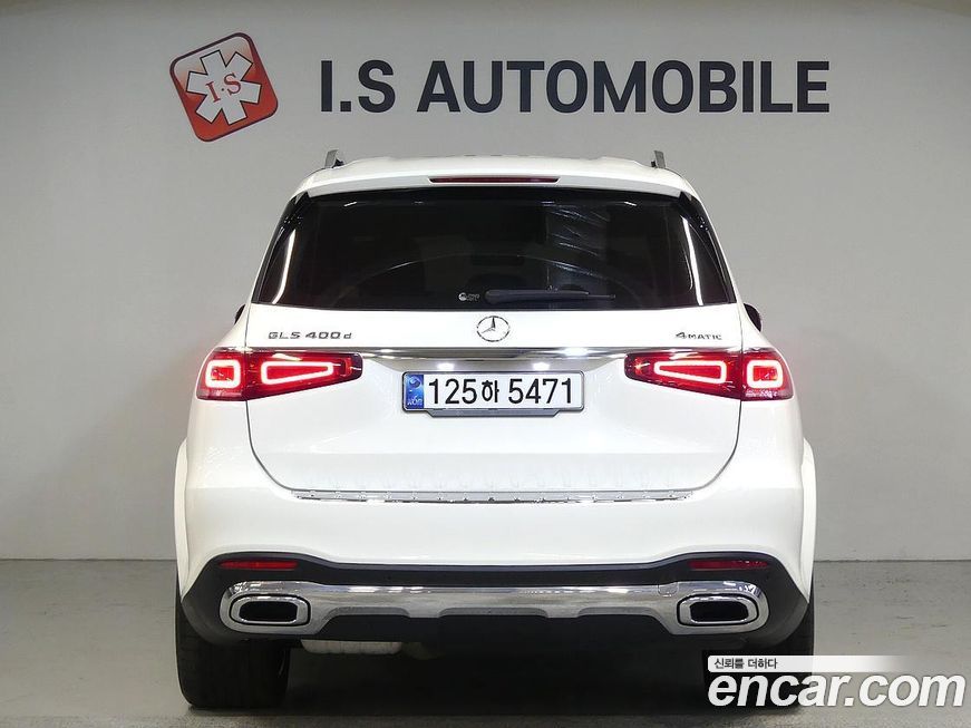 Mercedes-Benz GLS-Class 2022