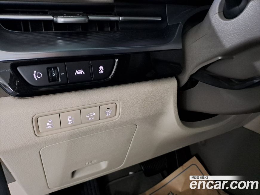 Kia Canival 2023