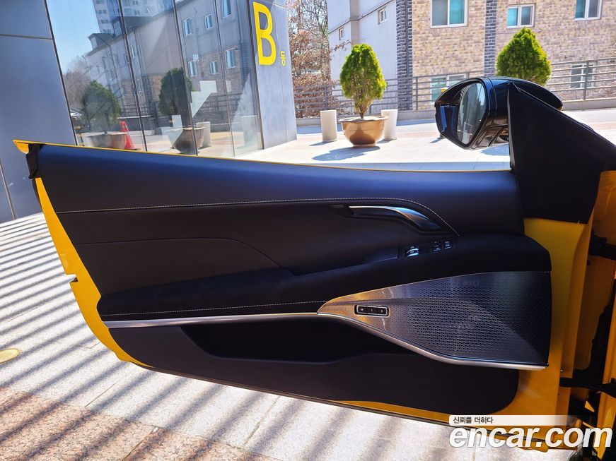 Lotus Emira 2024