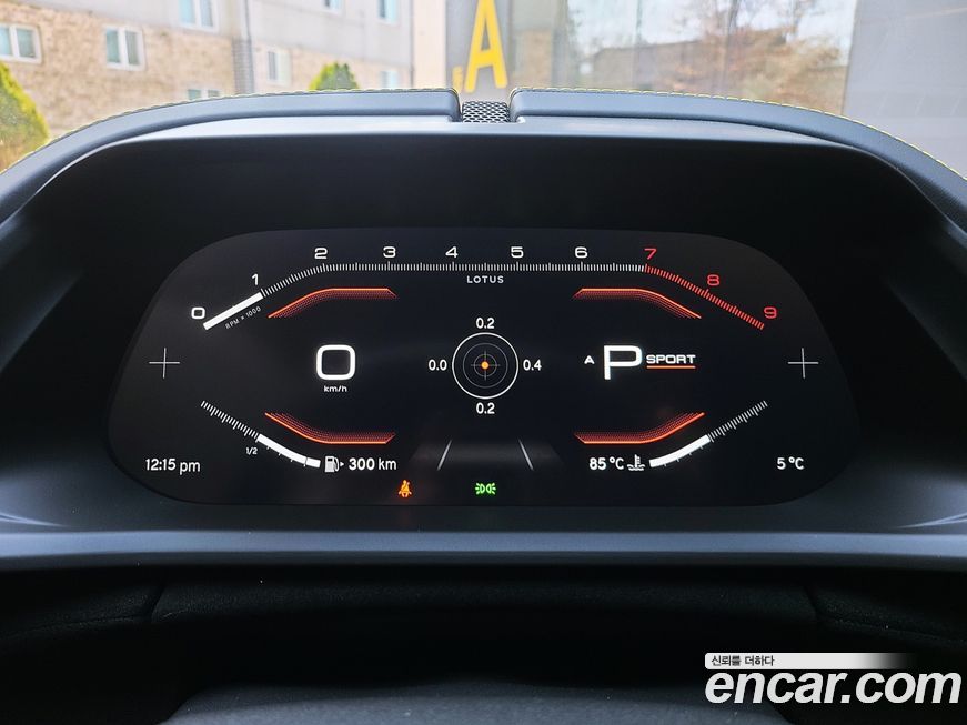 Lotus Emira 2024