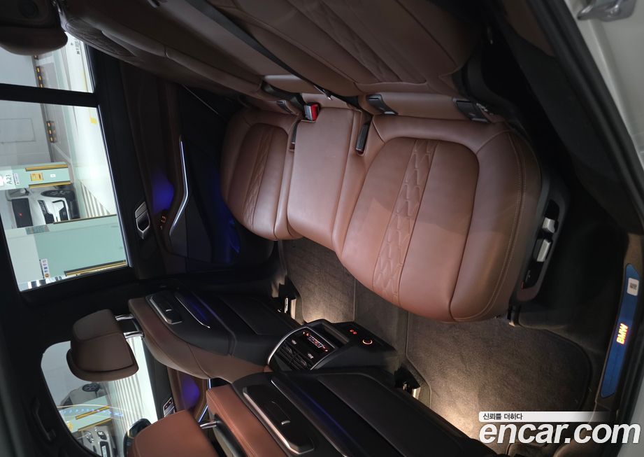 BMW X7 2023