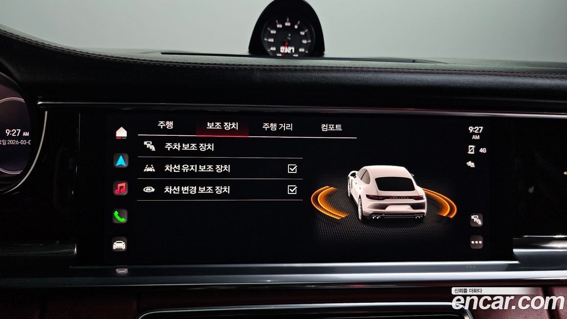 Porsche Panamera 2022