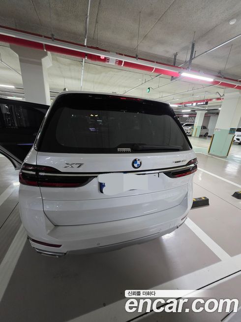 BMW X7 2023