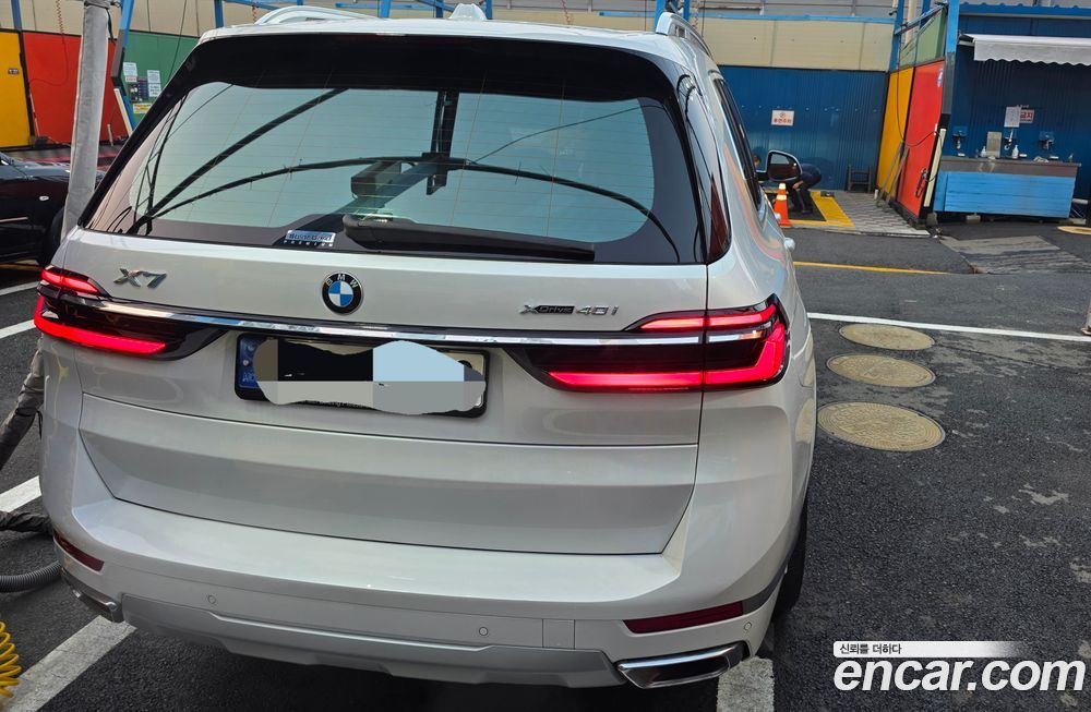 BMW X7 2023