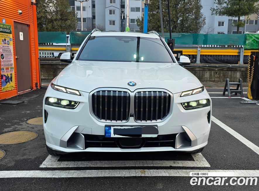 BMW X7 2023