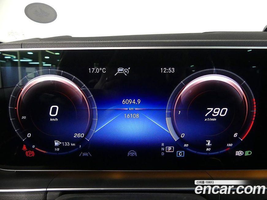 Mercedes-Benz GLS-Class 2022