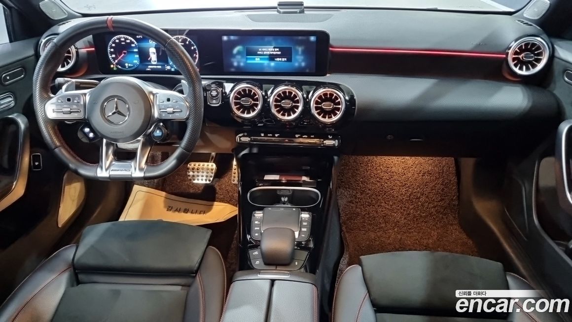 Mercedes-Benz A-Class 2023