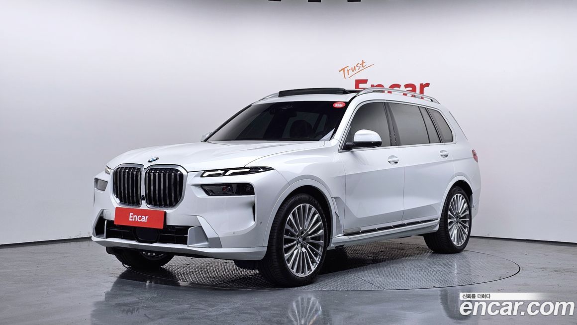 BMW X7 2024