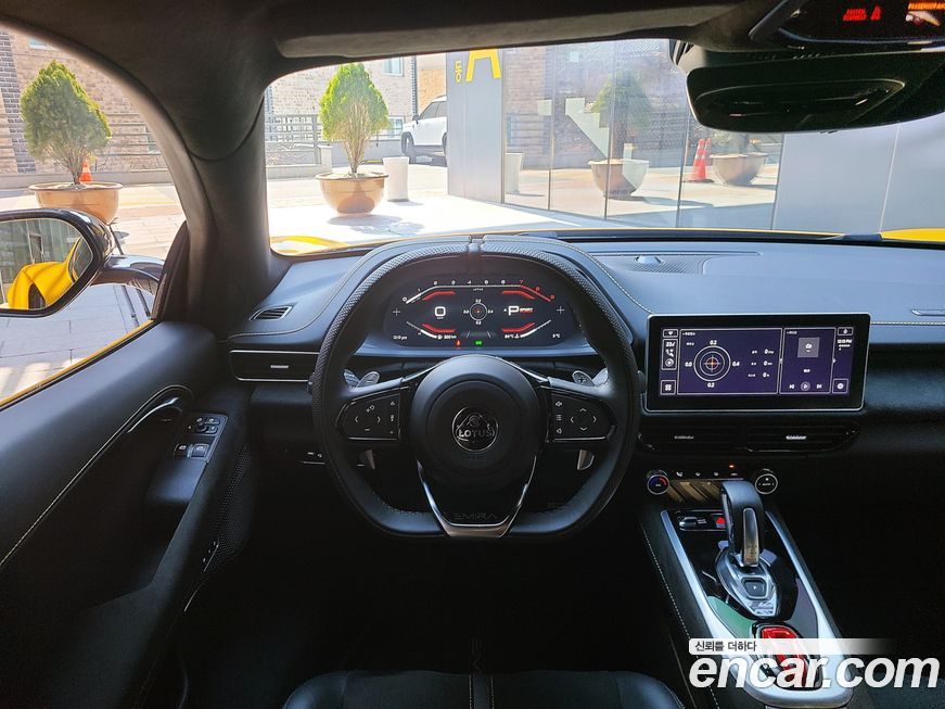 Lotus Emira 2024