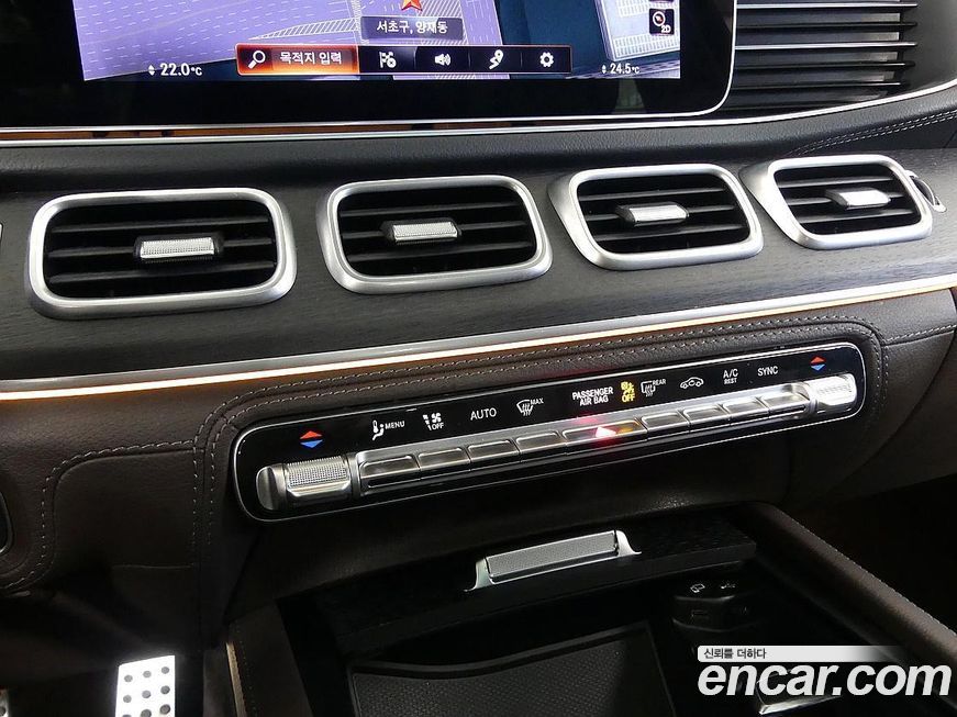 Mercedes-Benz GLS-Class 2022