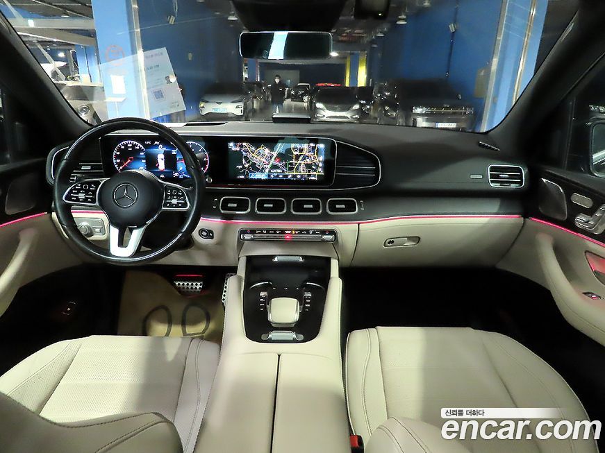 Mercedes-Benz GLS-Class 2023