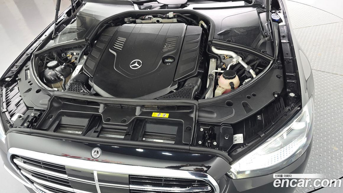 Mercedes-Benz S-Class 2023