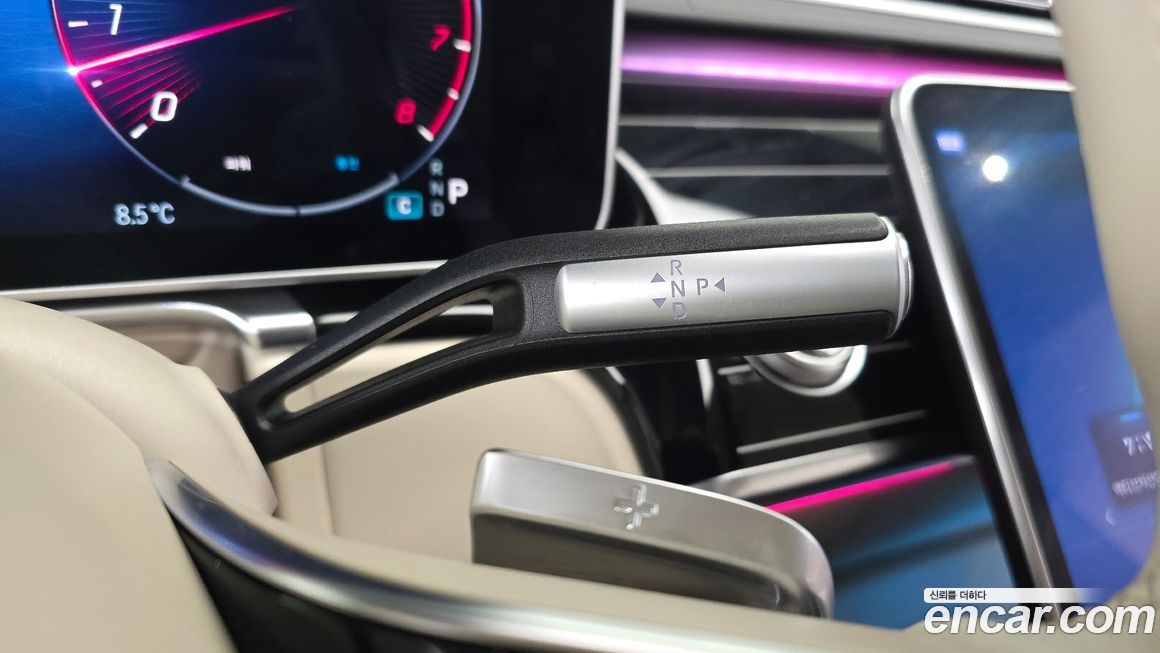 Mercedes-Benz S-Class 2023