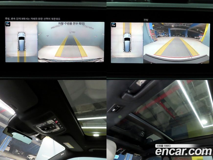 Mercedes-Benz GLS-Class 2023